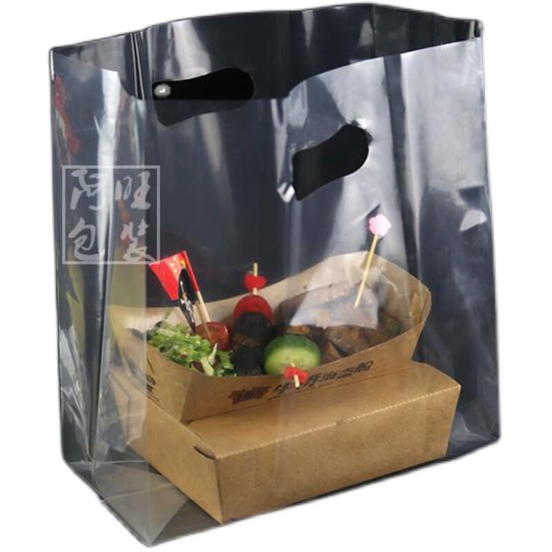 高档纯韩版烘焙甜品牛排饭打包袋