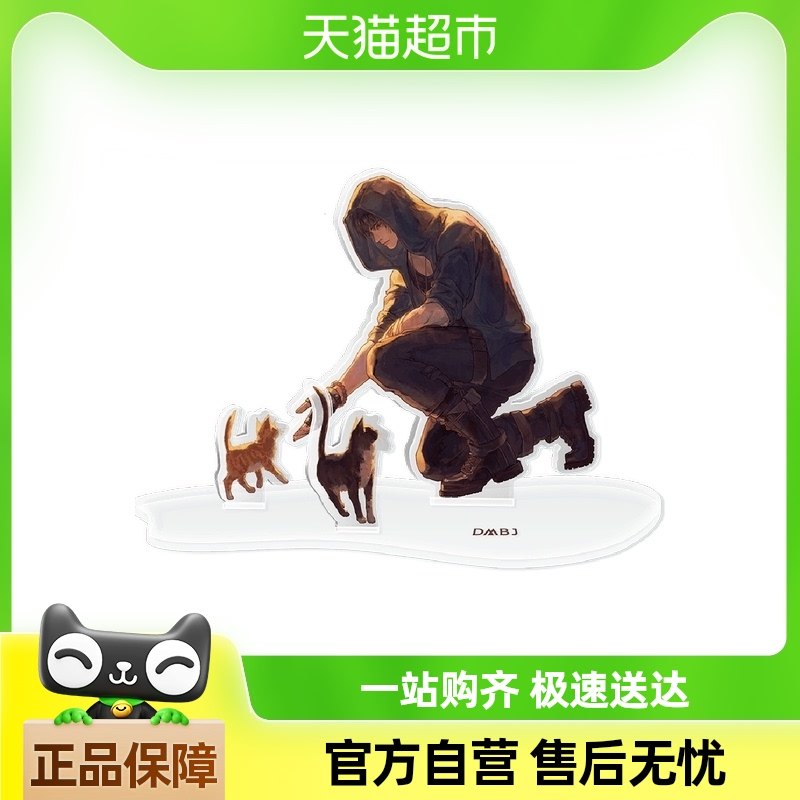 ��Ĺ�ʼ�ϵ�� �ǿ��� ��ɳ ��ת���� ��ɳƱ�� ƴͼ �ڴ�ɡ ����