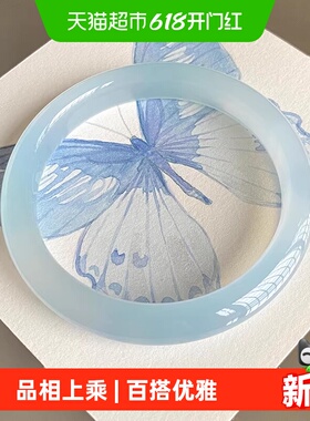 慕公子天然马料高冰种手镯子