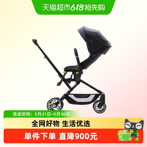 babycare头等舱推车