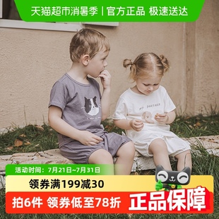 防蚊抗菌婴儿休闲哈伦裤 乖奇熊男女宝宝纯棉短裤 大PP裤 薄款 子 夏季