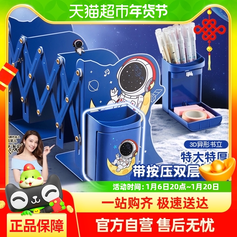 è̫ӿͲ̶鱾ɼܵ嵲24.98Ԫ(88VIP 95)