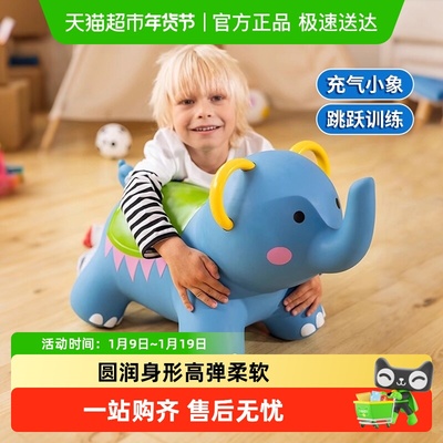 充气跳跳马加厚儿童骑马动物玩具