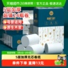包邮漫花无芯卷纸5层100g*24卷家用实惠装卫生纸巾擦手用家庭装