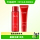 35ml 50ml 小美盒 OLAY玉兰油大红瓶水乳胜肽抗皱保湿