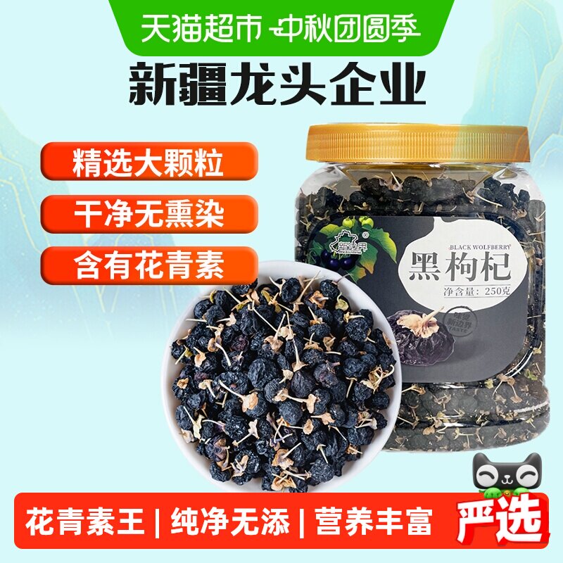 //img.alicdn.com/bao/uploaded/i4/6000000000285/O1CN01K5dqQxYhFJL1chua_!!6000000000285-0-sm.jpg