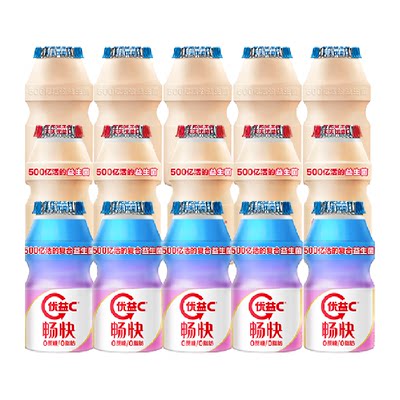 优益C乳酸菌饮料100ml×15瓶