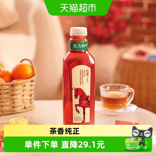 农夫山泉东方树叶
