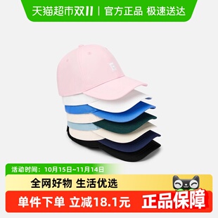 遮阳帽户外运动帽子 新款 巴拉巴拉儿童棒球帽男童女童夏季 春季
