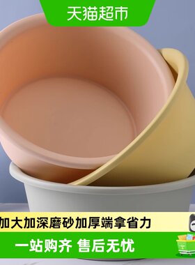 千屿日式磨砂盆大容量承重力强