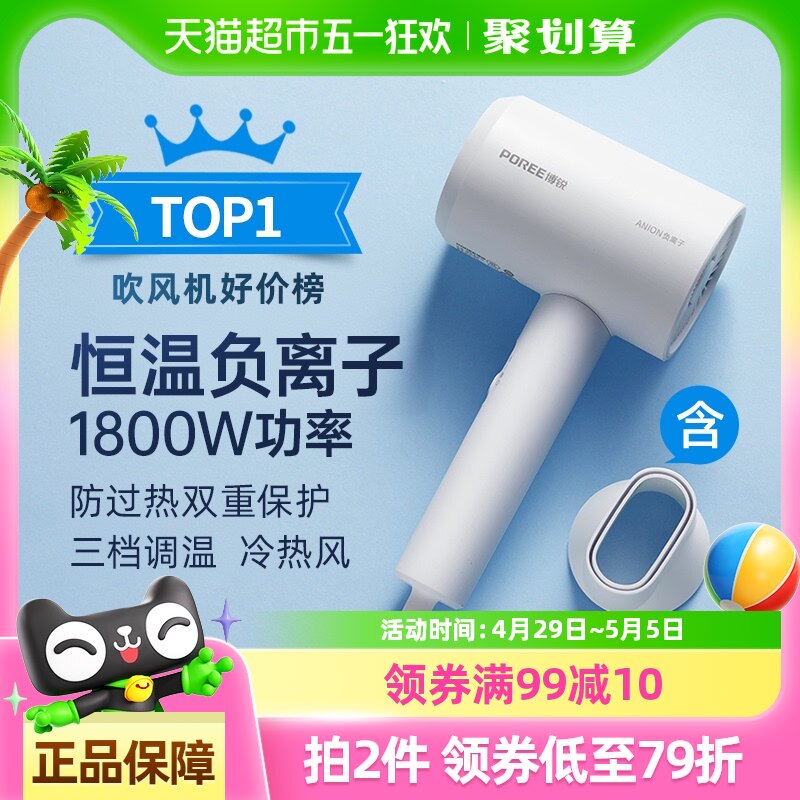 �ɿƲ���紵��������ӻ����ٸɼ��ô�������ʷ�Ͳ��������