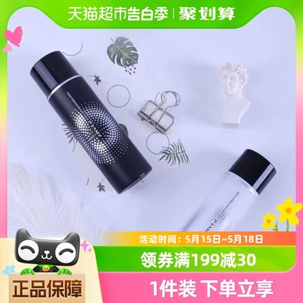 PRAMY/柏瑞美定妆喷雾持久定妆保湿补水控油不脱妆100ml×1瓶