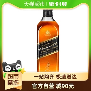 正品 行货 英国尊尼获加黑牌黑方12年苏格兰威士忌进口700ml