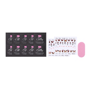 Candy Miss 糖果小姐PT084美甲工具礼包1袋