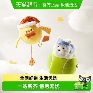 babycare音乐跳跳球电动西高地小狗玩偶宝宝婴儿毛绒户外运动玩具
