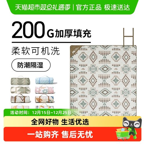 牧高笛露营地垫可机洗野餐垫