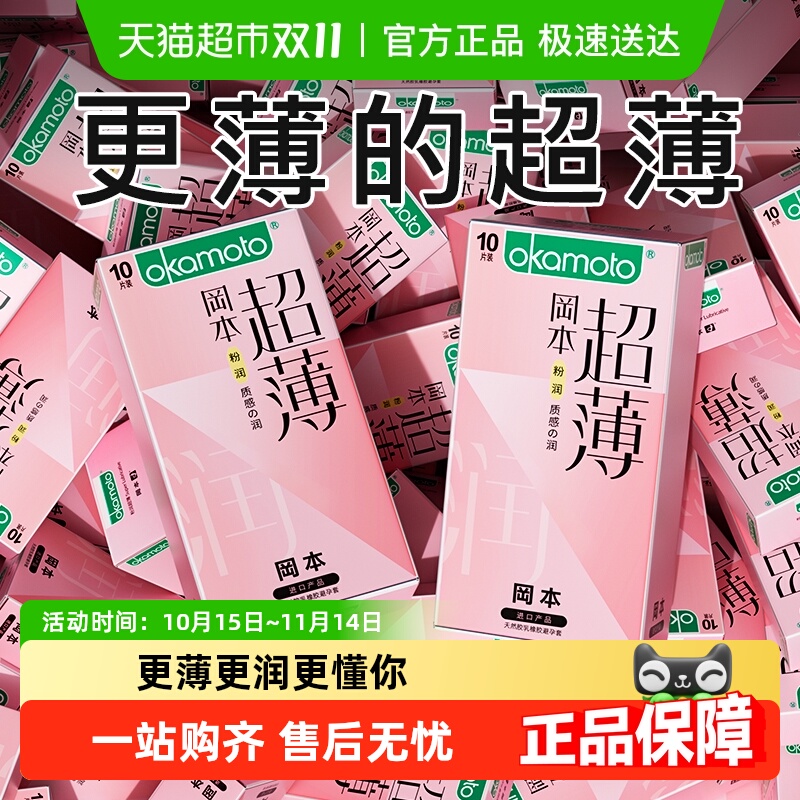 Աڷ󳬱ϱ׳ƷȤ󻬰ȫŮ