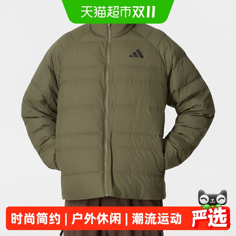 Adidas阿迪达斯男子立领棉服保暖舒适休闲上衣户外运动外套棉衣