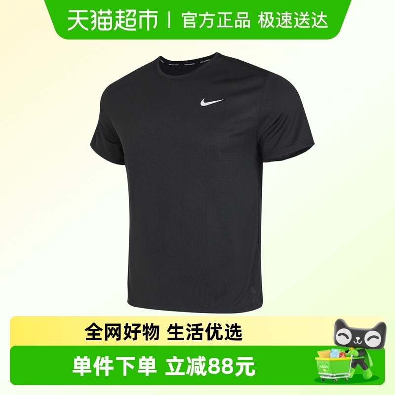 NIKE耐克短袖DV9316-010