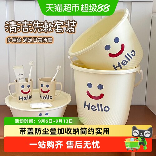 千屿带盖防尘折叠提手收纳洗脸盆