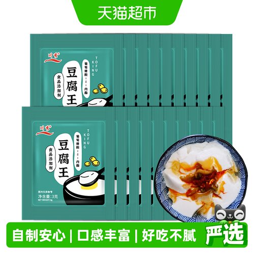 川秀家用内酯豆花凝固剂