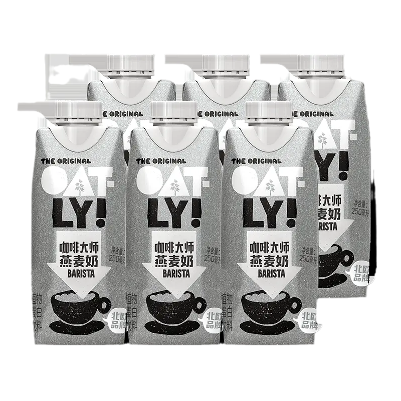 OATLY咖啡大师进口燕麦谷物饮料