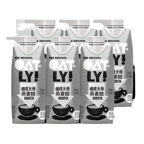 【多人团】OATLY咖啡大师拿铁燕麦奶植物蛋白饮料250ml*6