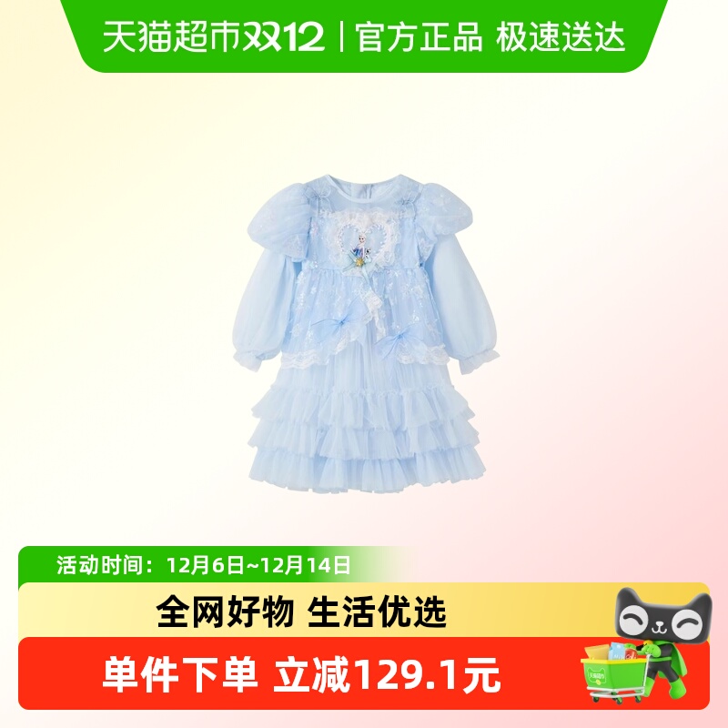 Disney/迪士尼连衣裙