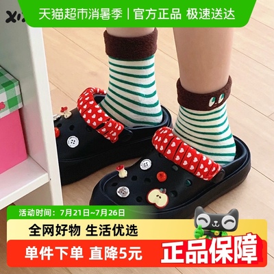细细条女夏EVA个性网红洞洞鞋