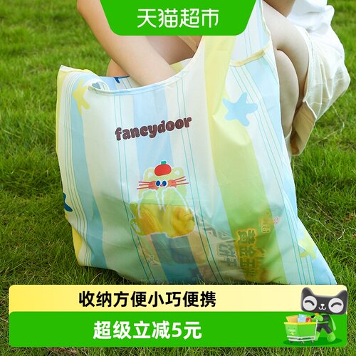乐缔折叠购物袋加大容量卡通印花