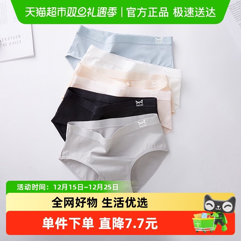 è������͸��Ůʿ�������ǿ� 35.1Ԫ