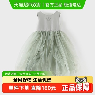 戴维贝拉女童连衣裙夏装 大童礼服裙儿童表演公主裙蓬蓬裙 清仓新款