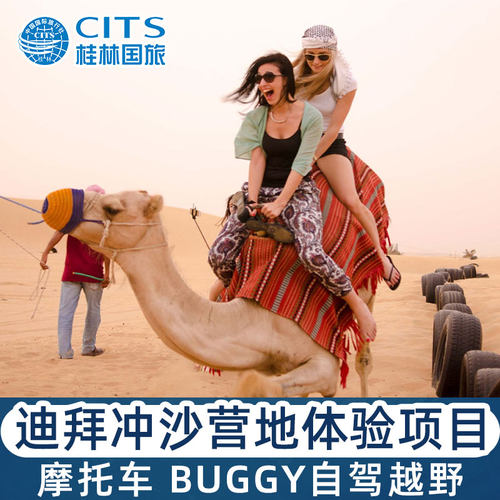 摩托车1000cc价格 摩托车1000cc图片 星期三