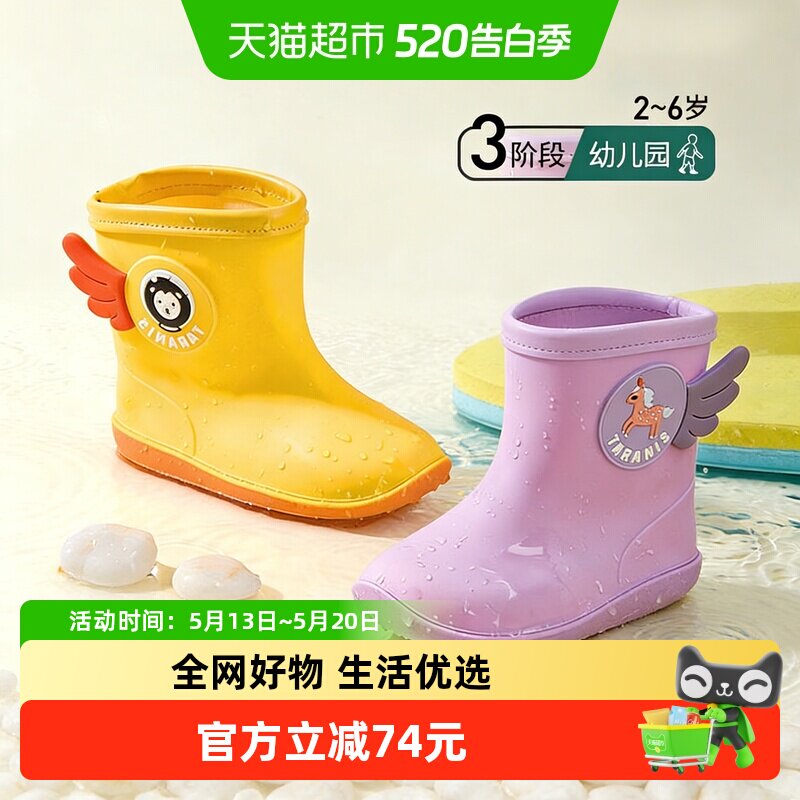 //img.alicdn.com/bao/uploaded/i4/6000000000304/O1CN01ZaZByf1E7HXn4HVJ4_!!6000000000304-0-sm.jpg