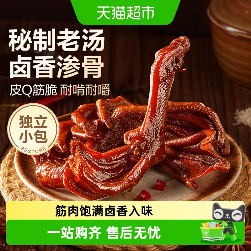 //img.alicdn.com/bao/uploaded/i4/6000000000305/O1CN01qmyG241E7jwMGnjpU_!!6000000000305-0-sm.jpg