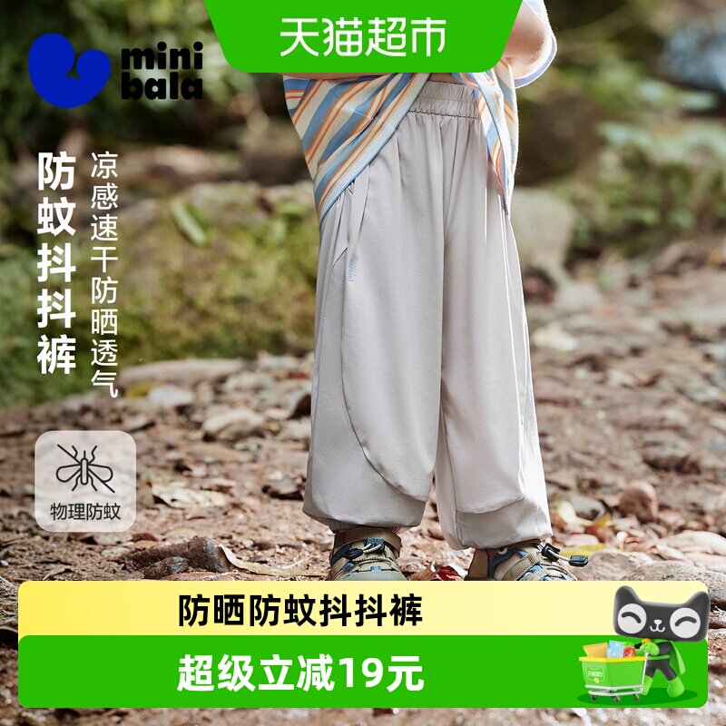 //img.alicdn.com/bao/uploaded/i4/6000000000306/O1CN01Elf8tm1E8CLQyzvt8_!!6000000000306-0-sm.jpg
