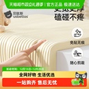 包邮贝肽斯儿童防撞条桌角防撞贴宝宝防磕碰防撞3M胶墙角软包护角