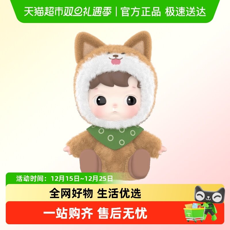 泡泡玛特POPMARTHACI手办