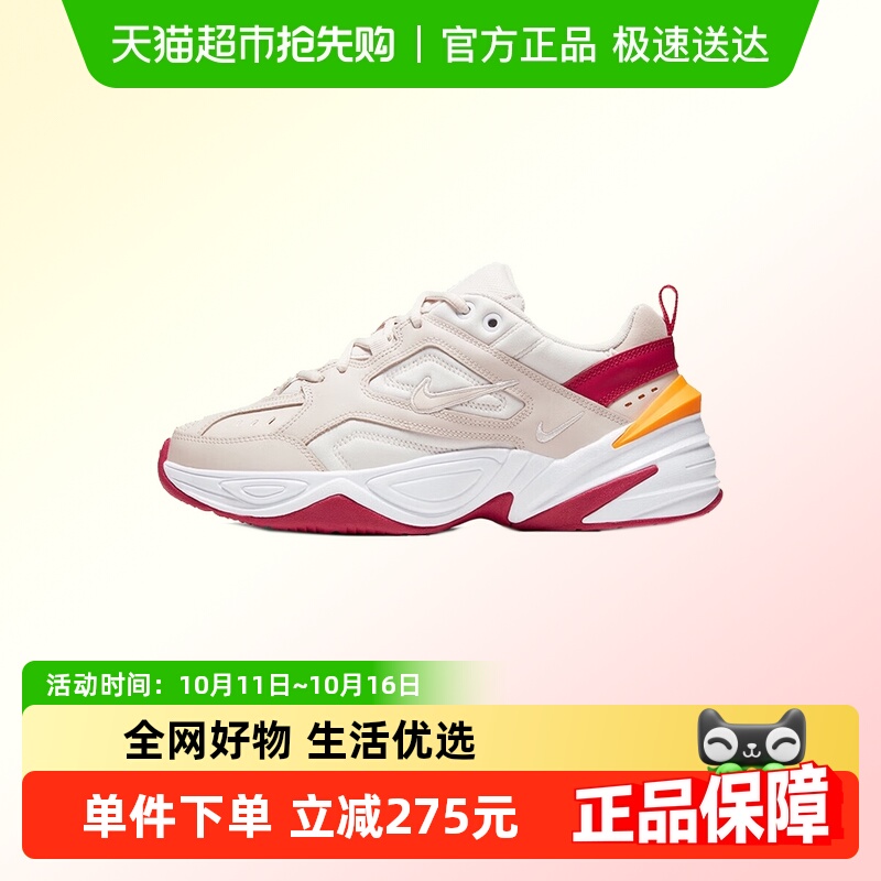 耐克运动休闲鞋AO3108-016