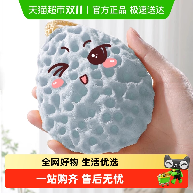 包邮奶酪沐浴球超柔软蜂窝浴花球儿童宝宝洗澡起泡海绵女不散搓澡