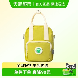 uek儿童斜挎包女孩男童2023年新款 轻化出行轻便手提包 小学生时尚