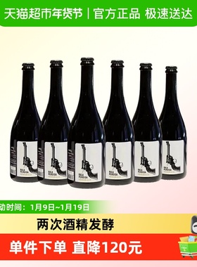 【原装进口】西班牙迷失子弹烈性精酿啤酒750ml*6瓶