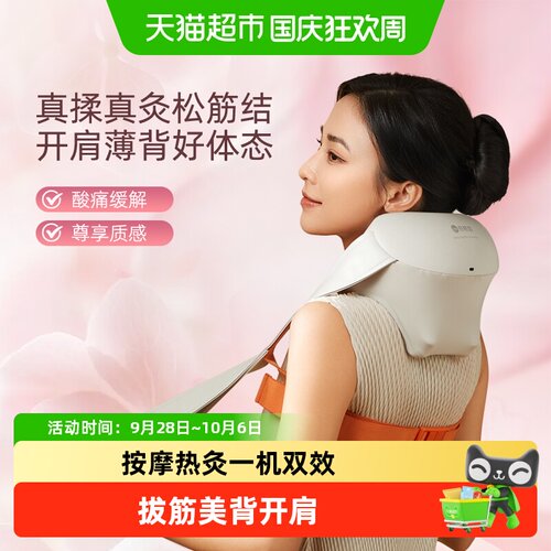 520心意礼物送男友送女友
