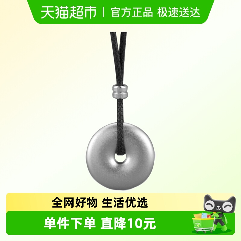 顺钦银楼S999纯银实心吊坠项链