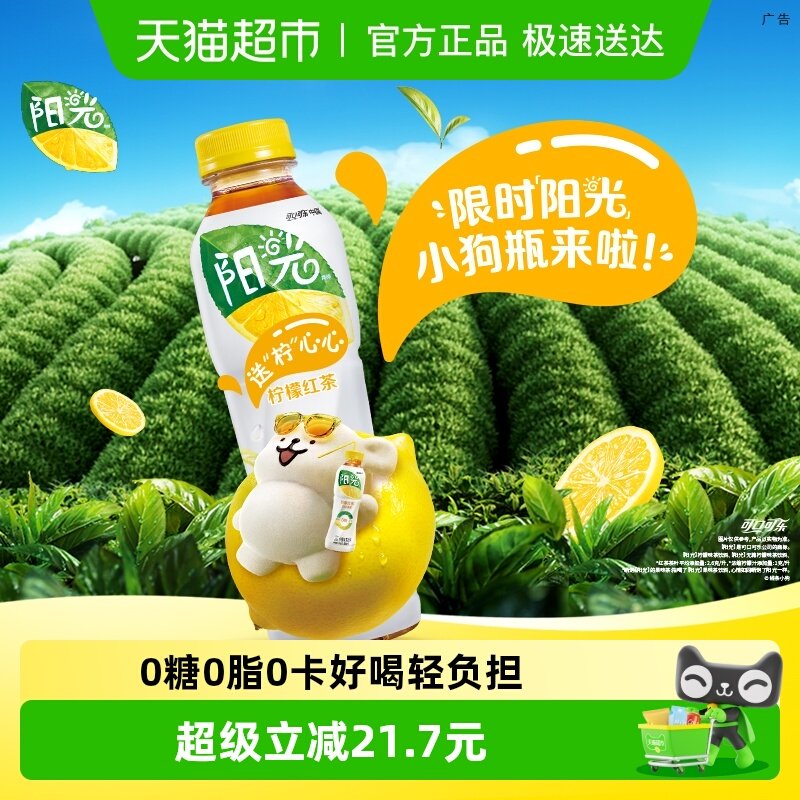 �ɿڿ��� ����������������ʺ���������� 40.59Ԫ