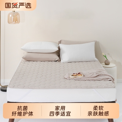 特价清仓床笠床套可机洗席梦思床垫套家用双人床上床罩防尘罩床垫