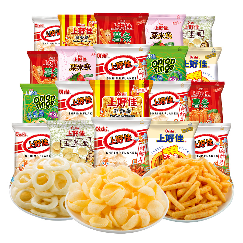 上好佳鲜虾片虾条洋葱圈休闲食品零食礼包解馋小吃大礼包