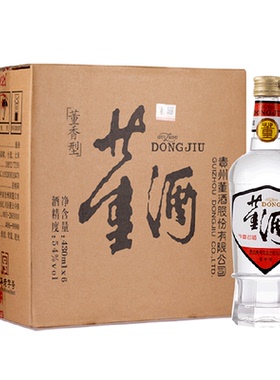 董酒白标老八大名酒复刻54度430ml*6瓶董香型白酒整箱纯粮自饮