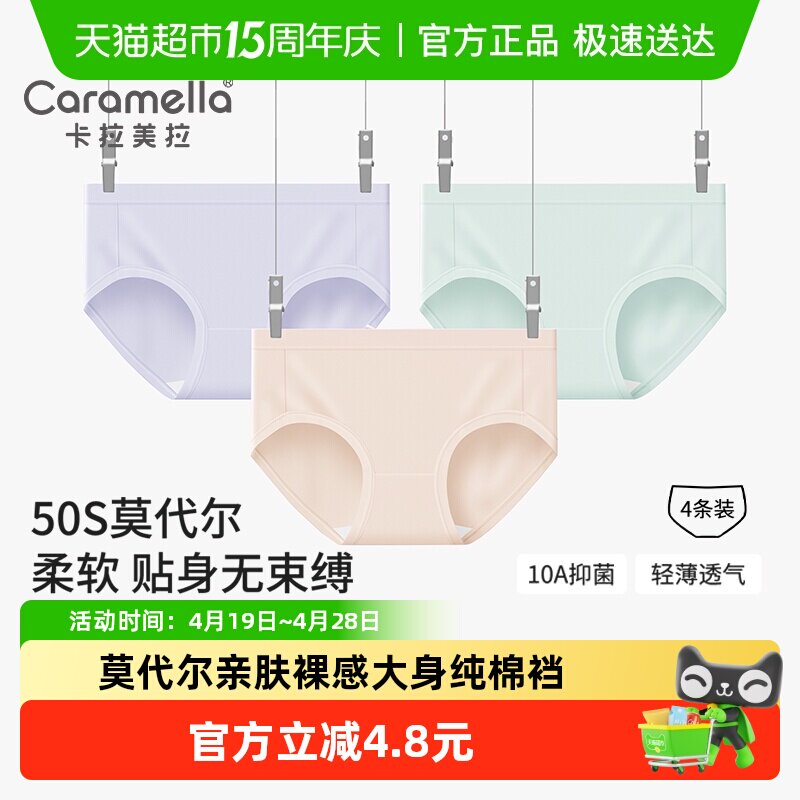 Ī�����ڿ�Ů2025�¿��10a�����޿�����͸���޺۶̿����ǿ� 31.91Ԫ