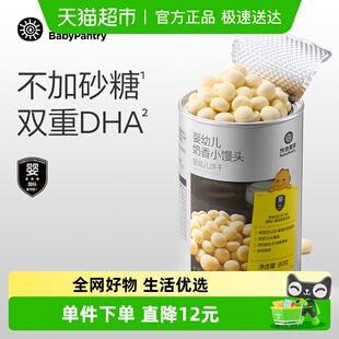 奶豆饼干 babycare小馒头光合星球宝宝零食儿童益生元